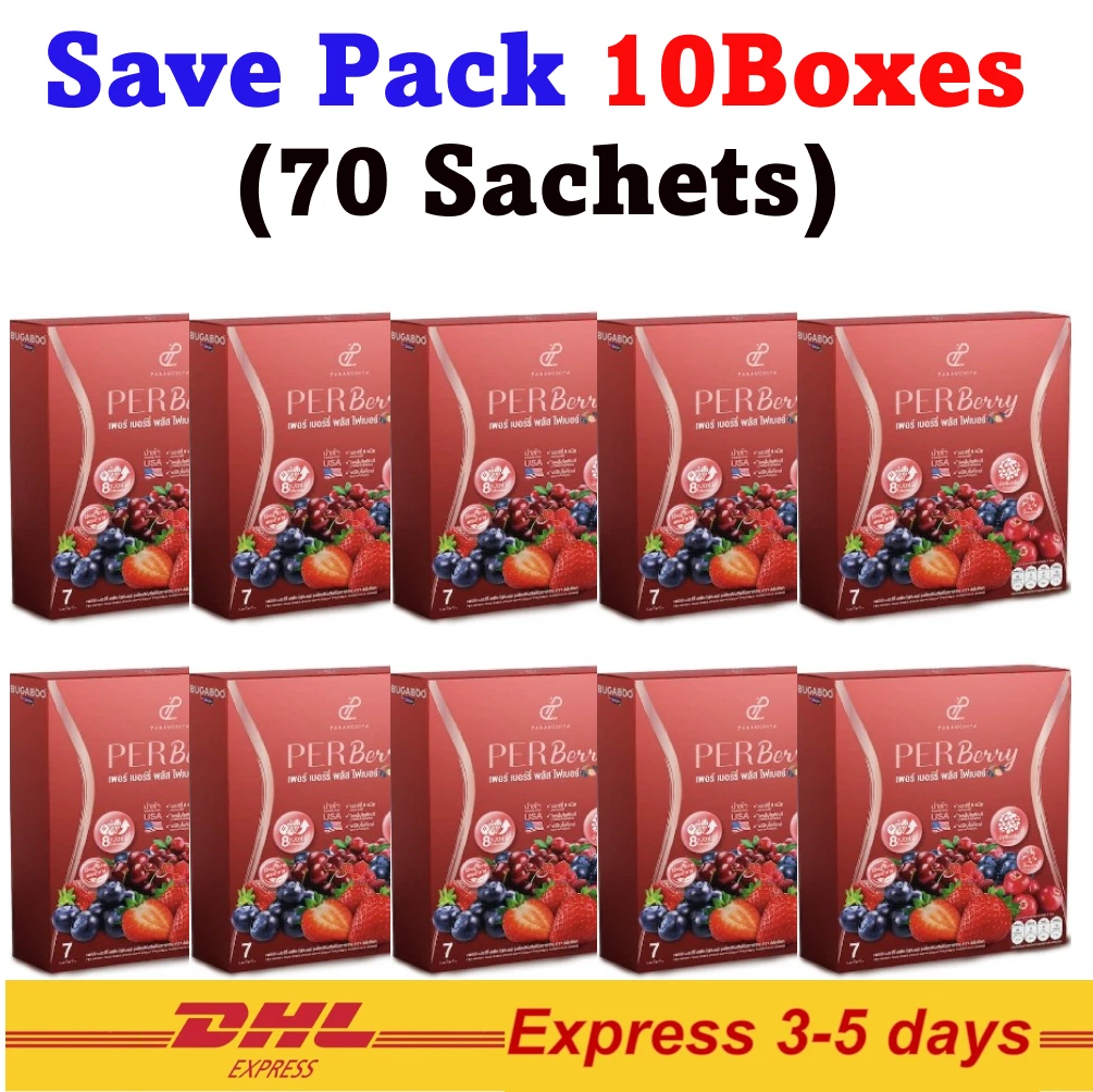 10X Per Berry Fiber Pananchita Dietary Supplement Weight Control Body Slim Detox