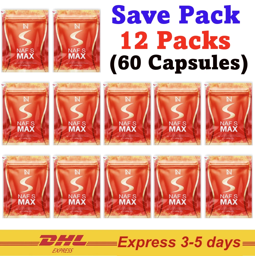 12X NAF S Max Dietary Supplement Weight Control Block Burn Build 5 Capsules