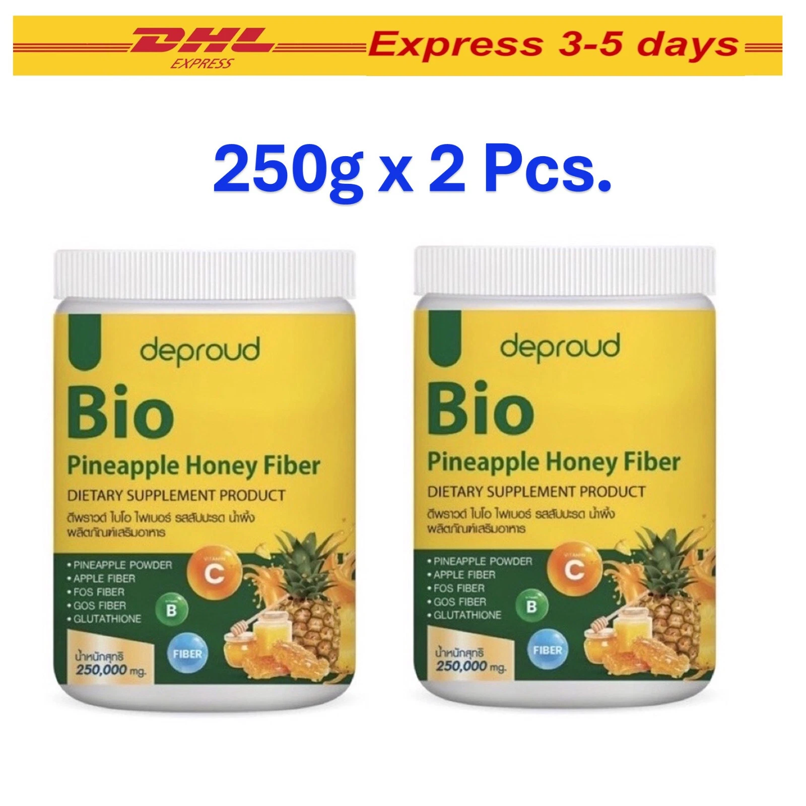2x Deproud Bio Fiber Pineapple Honey Instant Powder Drink Diet Supplement 250g