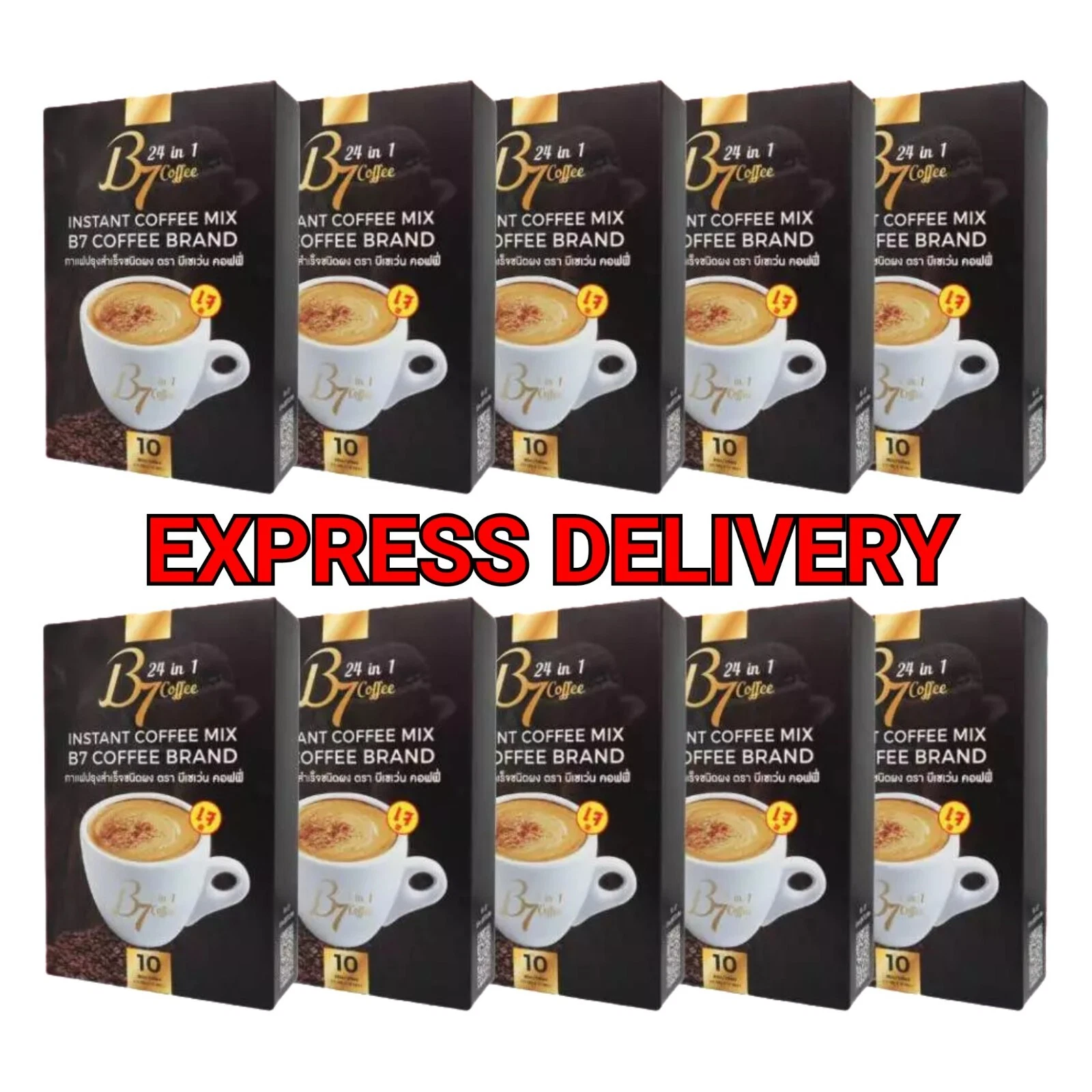 B7 Coffee 24 in 1 Instant Mix Premium Extract Immune Support Sugar Free X10 Box