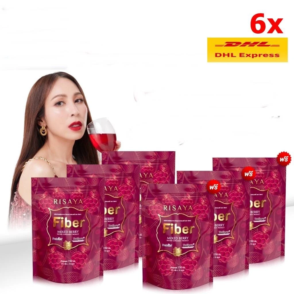 6x Risaya Fiber Mixed Berry Dietary supplement health control weight reduce fat