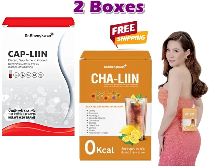 Cap-Liin + Cha-Liin Dietary Supplement Weight Management by Dr Khongkwan