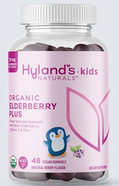 Kids Immunity Gummies Vit C Elderberry+ Zinc Organic Vegan Hylands Naturals 48ct