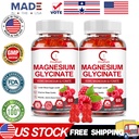 2Packs Magnesium Glycinate Gummies Bone,Heart Nervous System Health Supplement