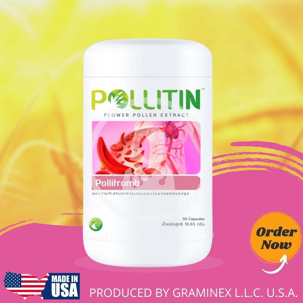 Pollitromb Nutraceutical Dietary Supplement Pollitin Graminex Rye Pollen Extract