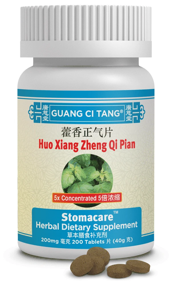 Guang Ci Tang - Huo Xiang Zheng Qi Pian (Stomacare™ ) 200 Tablets - Newest Exp.