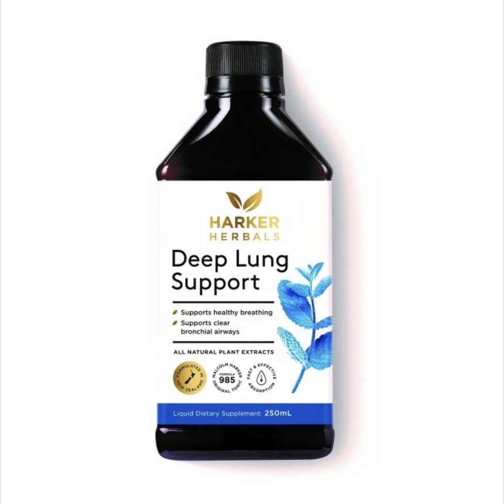 [Harker Herbals] Emphysemol Natural Herbal Extracts Deep Lung Support 250ml