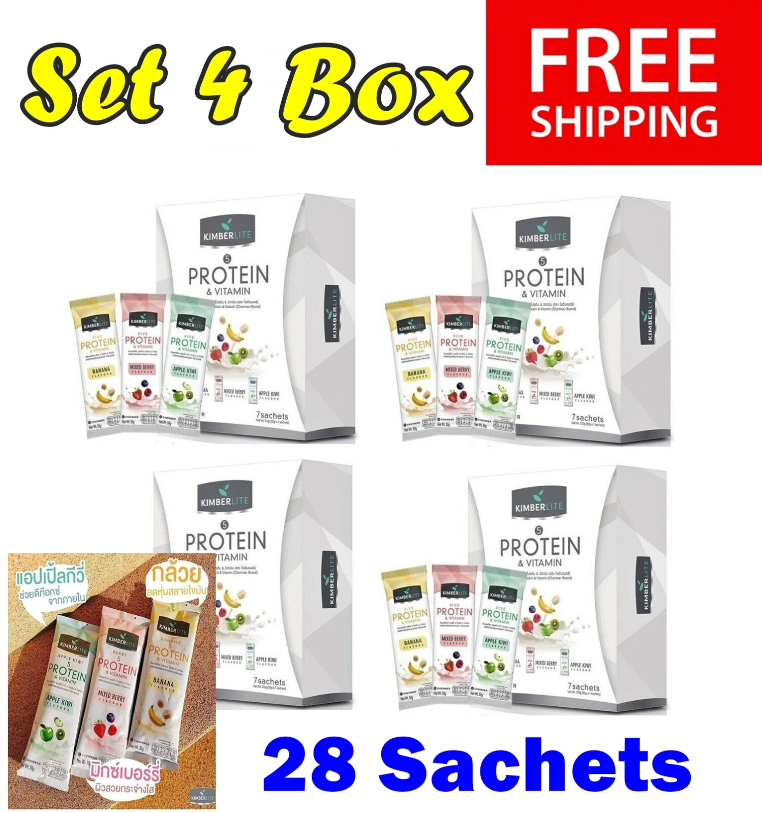 4X Kimberlite 5 Protein Vitamins 3 Flavors Mixed Berry Banana Apple Kiwi Drink