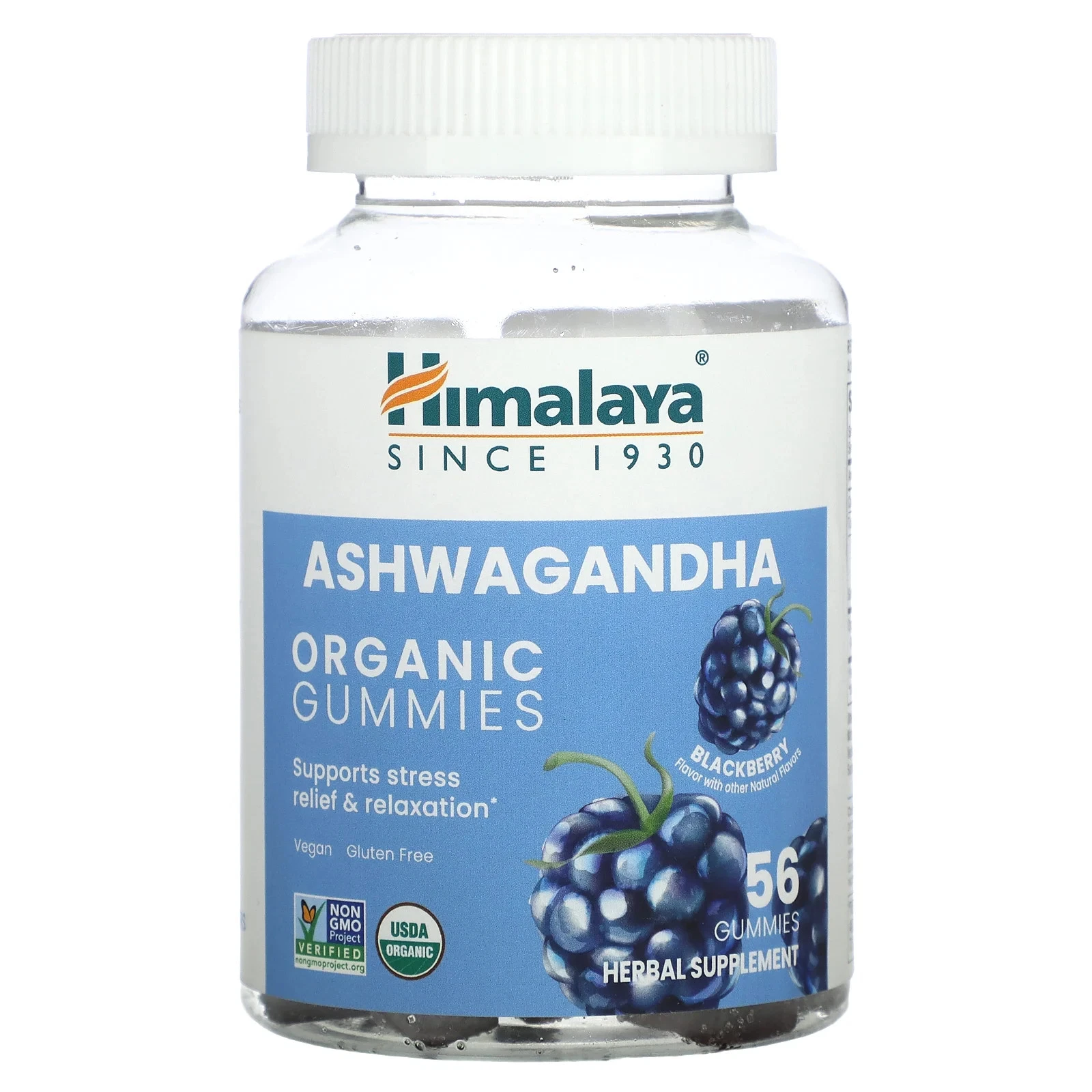 Organic Ashwagandha Gummies, Blackberry, 56 Gummies