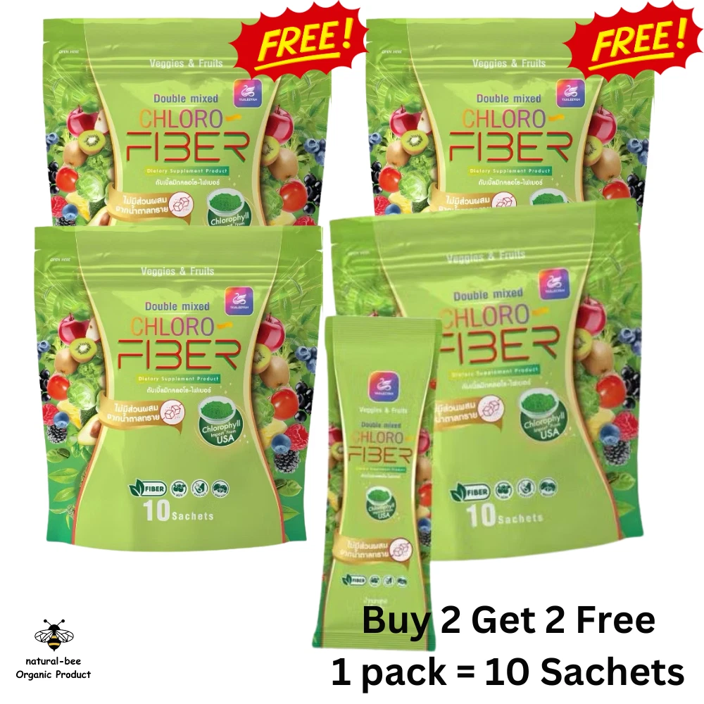 Chloro Fiber Detox Diet Slimming Weight Control Good Health Skin Care 2+2 pack