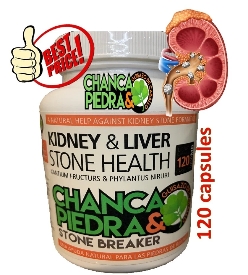 Pure Stone Breaker Urinary Tract, Supports Impurities 120 Cap chanca piedra