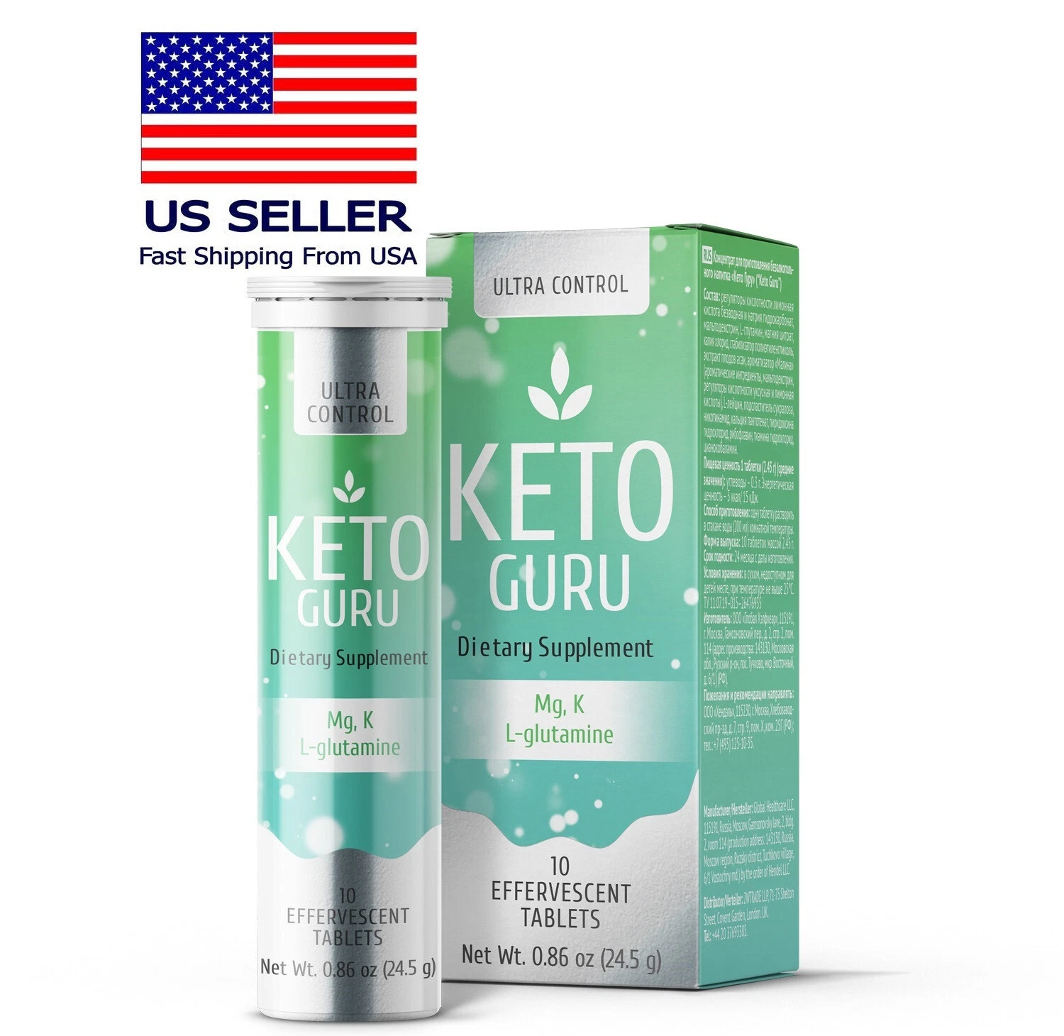 Keto Guru Effervescent Supplement for Keto Diet, Original