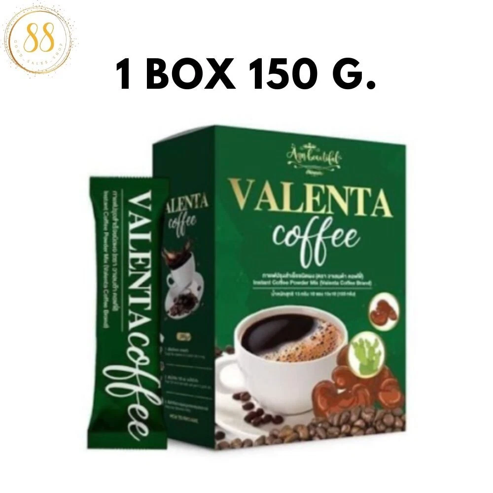 VALENTA Coffee Intense Drink High Fiber 150 g. For Women Coffee Natural Herbs