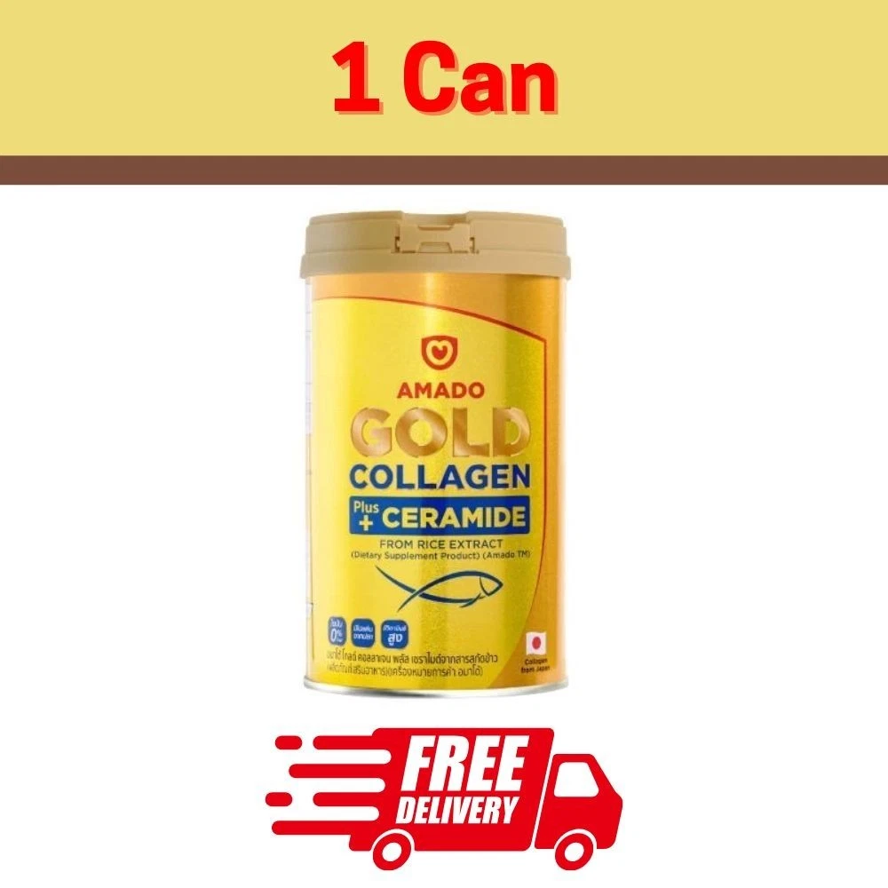 Amado Gold Collagen Rice Ceramide Extract Tripeptide Skin & Bone Supplements 1x