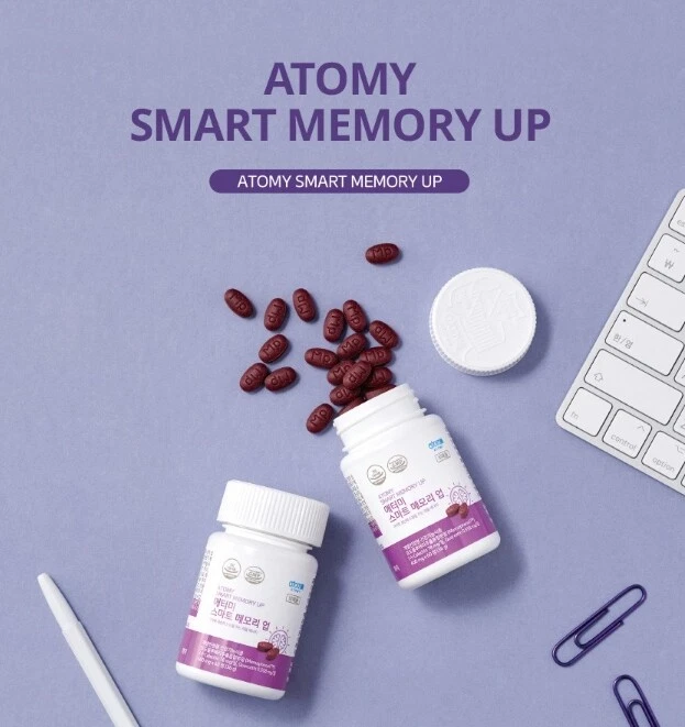 ATOMY Smart Memory Up 600mg 60 Tabletas Uva Arándano Hecho en Corea