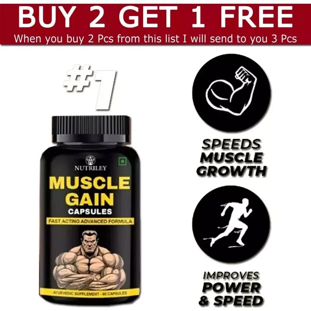BODY GROW Fast Weight Gain Booster Pills Muscle Gainer WEGHT 60 CAPS, Pack of 1