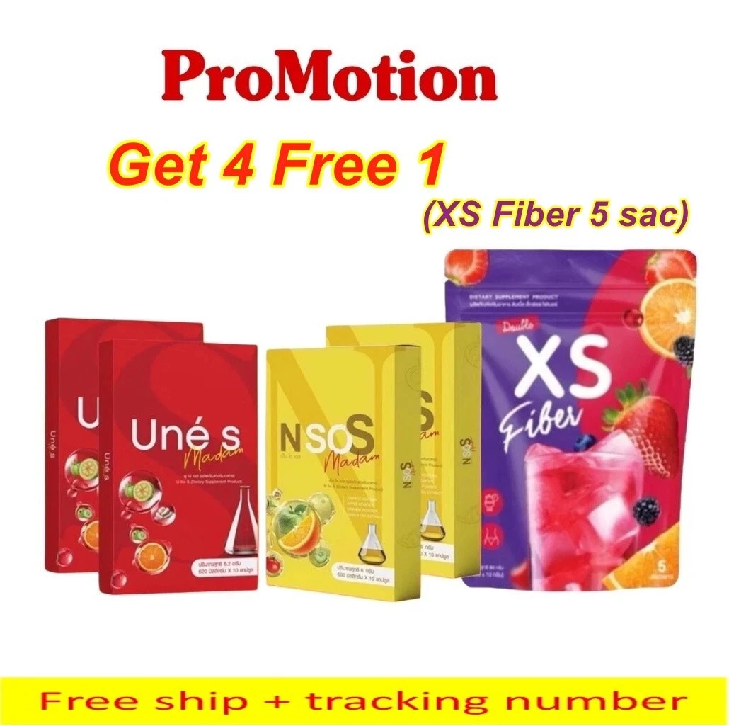New Get 4 Free 1 Une S NSo S XS Fiber Dietary Supplement Weight Control Diet