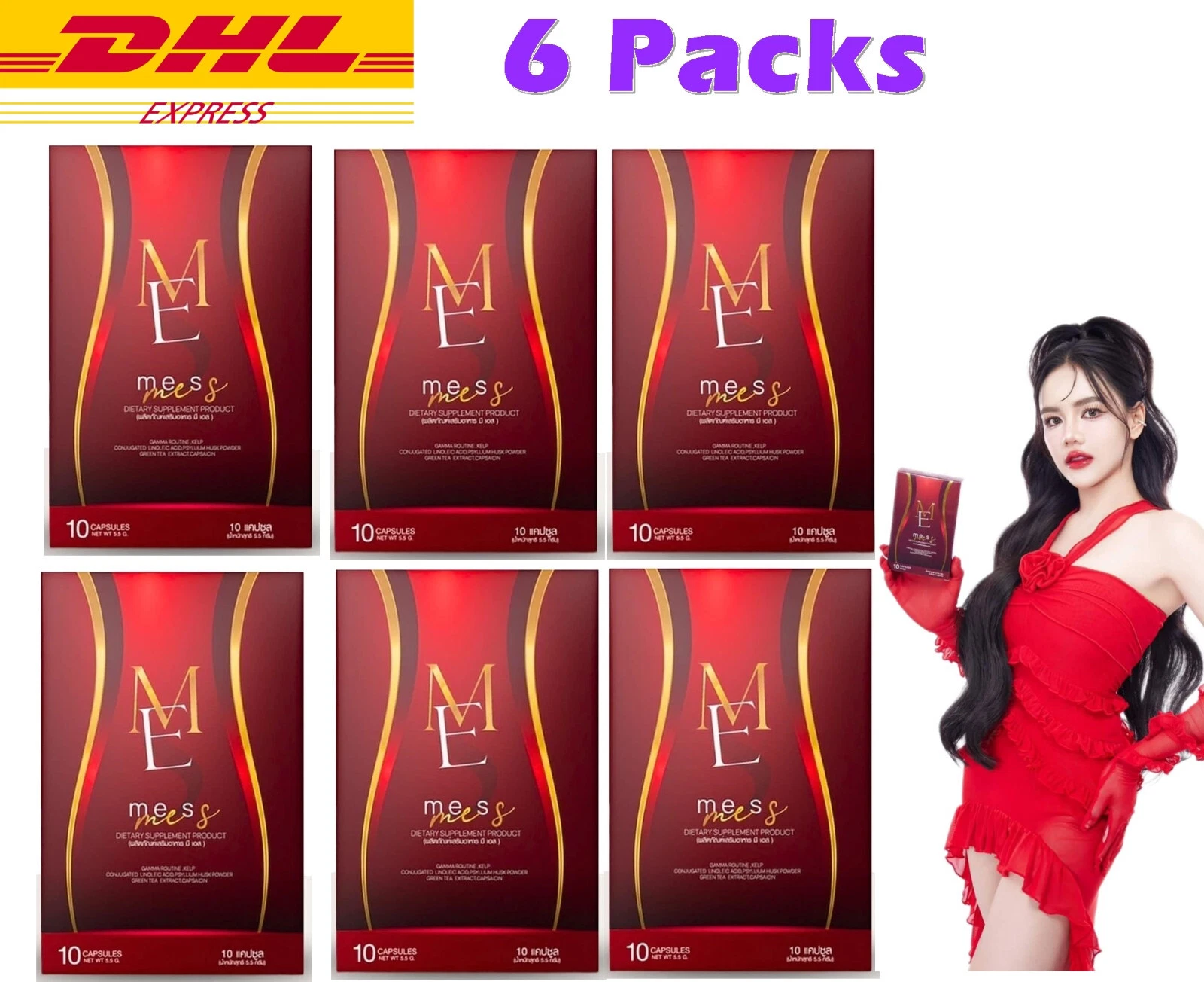 6 X ME S Dietary Supplement Product Weight Management 10 Caps