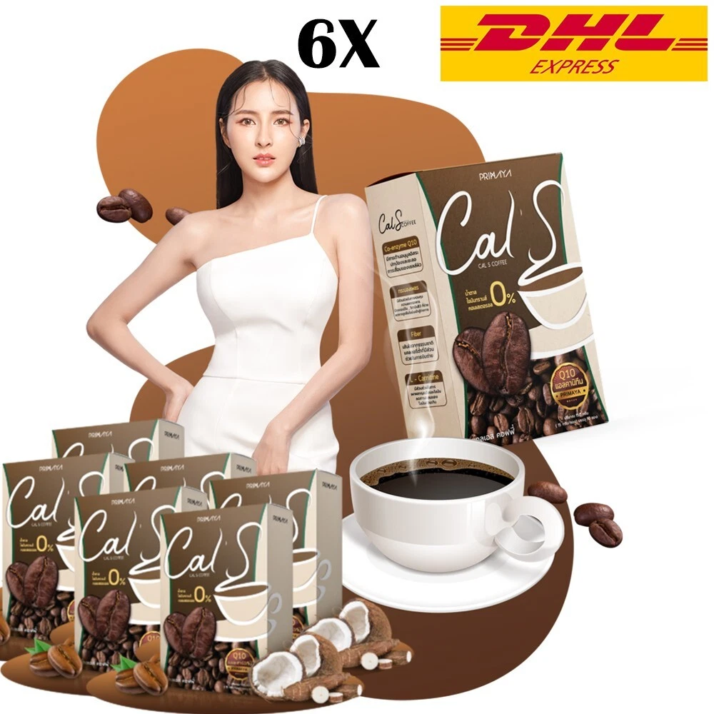 Cal S Coffee Primaya Dietary Supplement Weight Control Fiber New Packet 6 Boxes