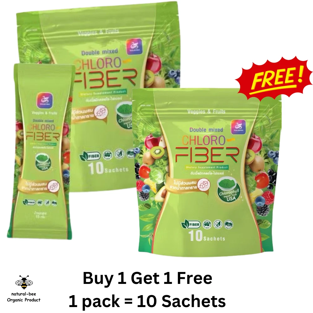 Chloro Fiber Detox Diet Slimming Weight Control Good Health Skin Care 1+1 pack
