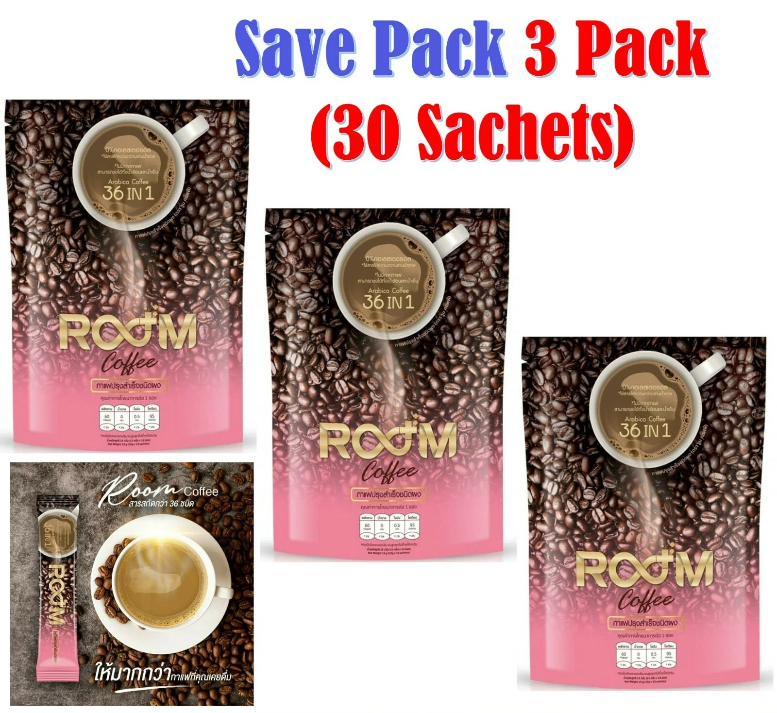 3x Boom Coffee Arabica 36IN1 Slim Fit Weight Loss Collagen Fiber Detox DHL