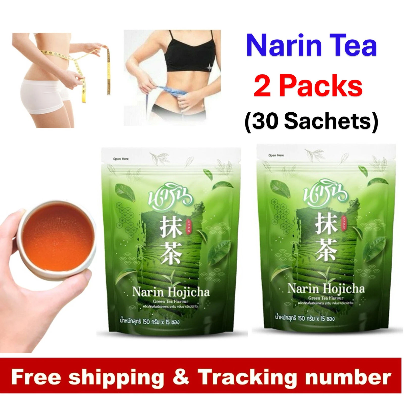 2 X Narin Fiber Mix Fruit Detox Dietary Supplement Weight Control Drink Sachets
