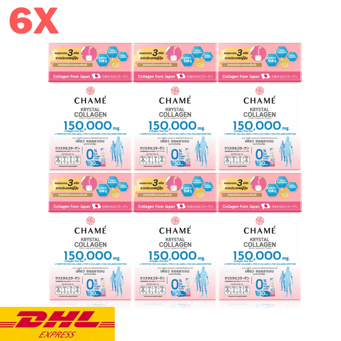 6x Chame Krystal Collagen 150000mg Powder Young Nourish Brighten Skin Nails Hair