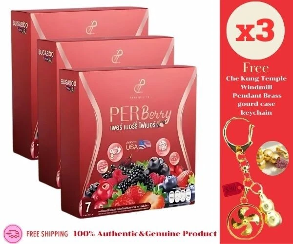 3X Per Berry Fiber Pananchita Dietary Supplement Weight Control Detox Body Slim