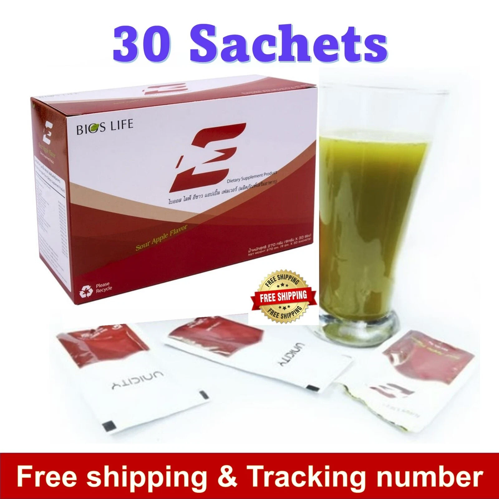 Unicity Bios Life E Smart Energy Drink Weight Management Super Antioxidant 30Sac