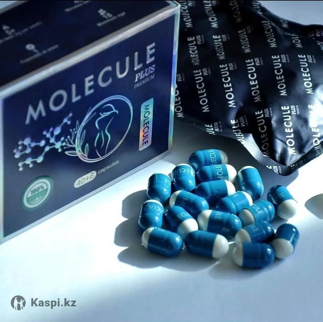 Molecule Plus Premium Innovative Weight Loss Complex 46 pills