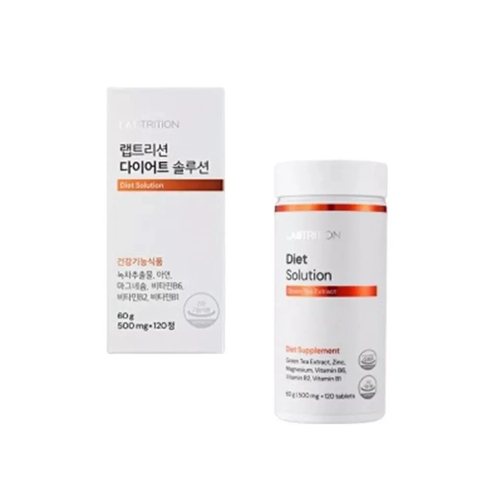 [Labtrition] Diet Solution /For 30 Days - Korea