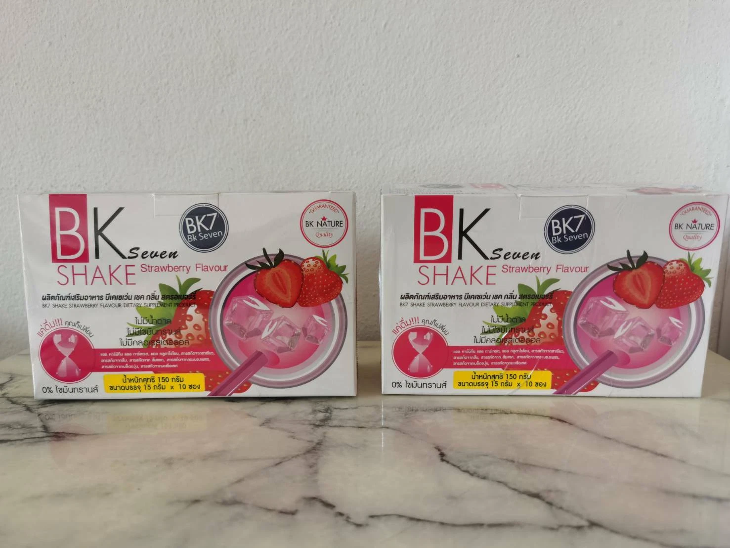 2x BK7 Fast Weight Loss Shake Diet Idol Slimming Coffee Drink Lost Burn Fat