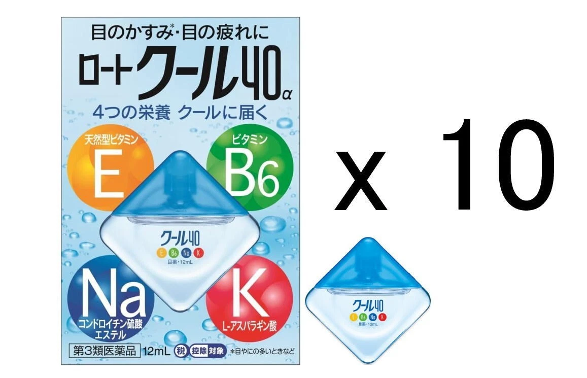 Rohto Cool 40α 10Boxes/Sets/Packs