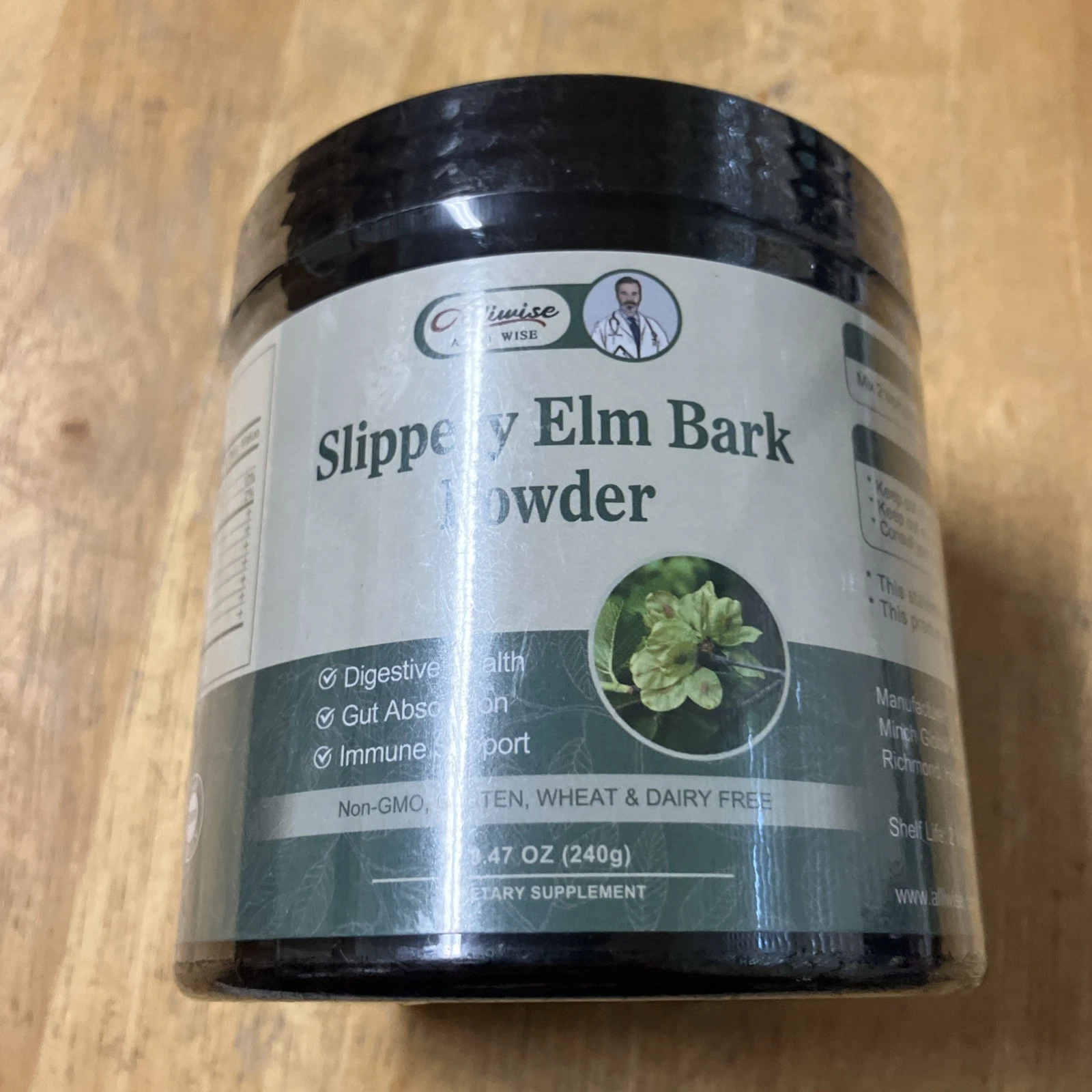 Organic Slippery Elm Bark Extract Powder Support Digestive Health Gut Absorption