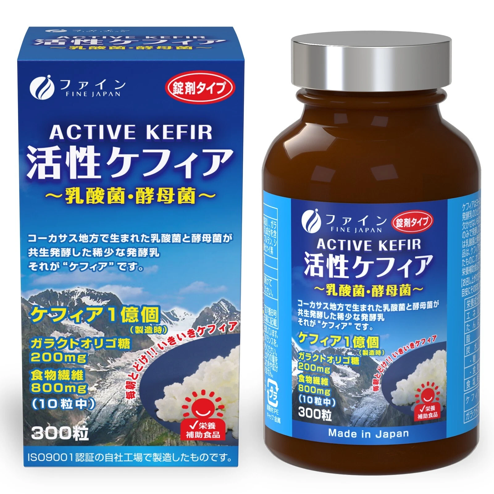 FINE JAPAN Active kefir grains Probiotic Prebiotic 300 tablets gut health set6