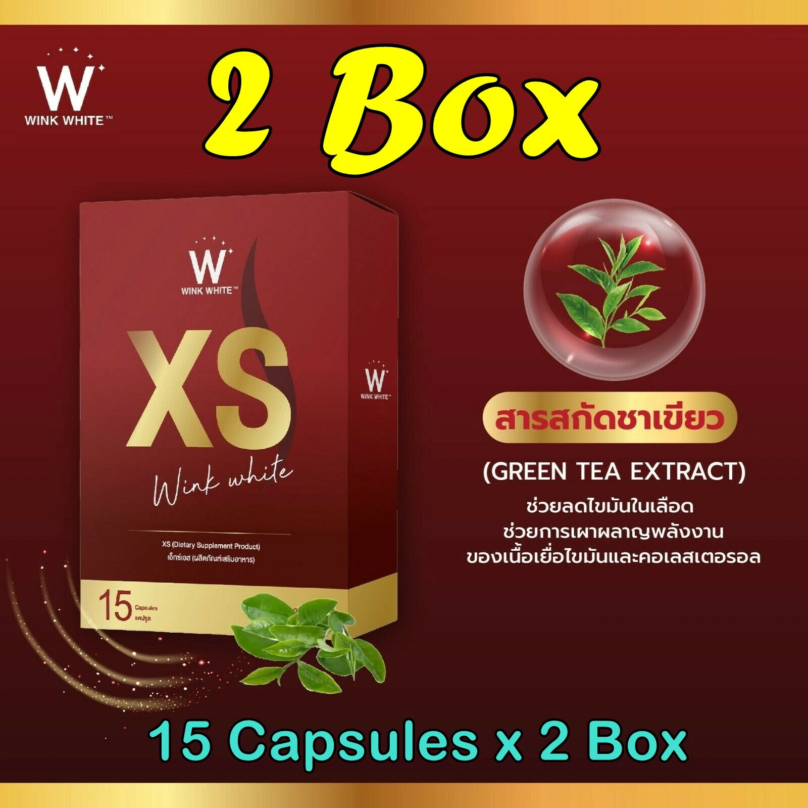 2X Morosil XS Wink White Innovative Detox Fat Burn Good Shape Slim 30 Capsules