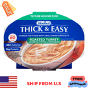 Thick & Easy 60749 Purees Microwave Meal Roasted Turkey Dinner 7 oz 7 Ct