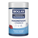 Bioglan Therapeutic Gummies Magnesium + Vitamin D3 65 Pack - Raspberry Flavour