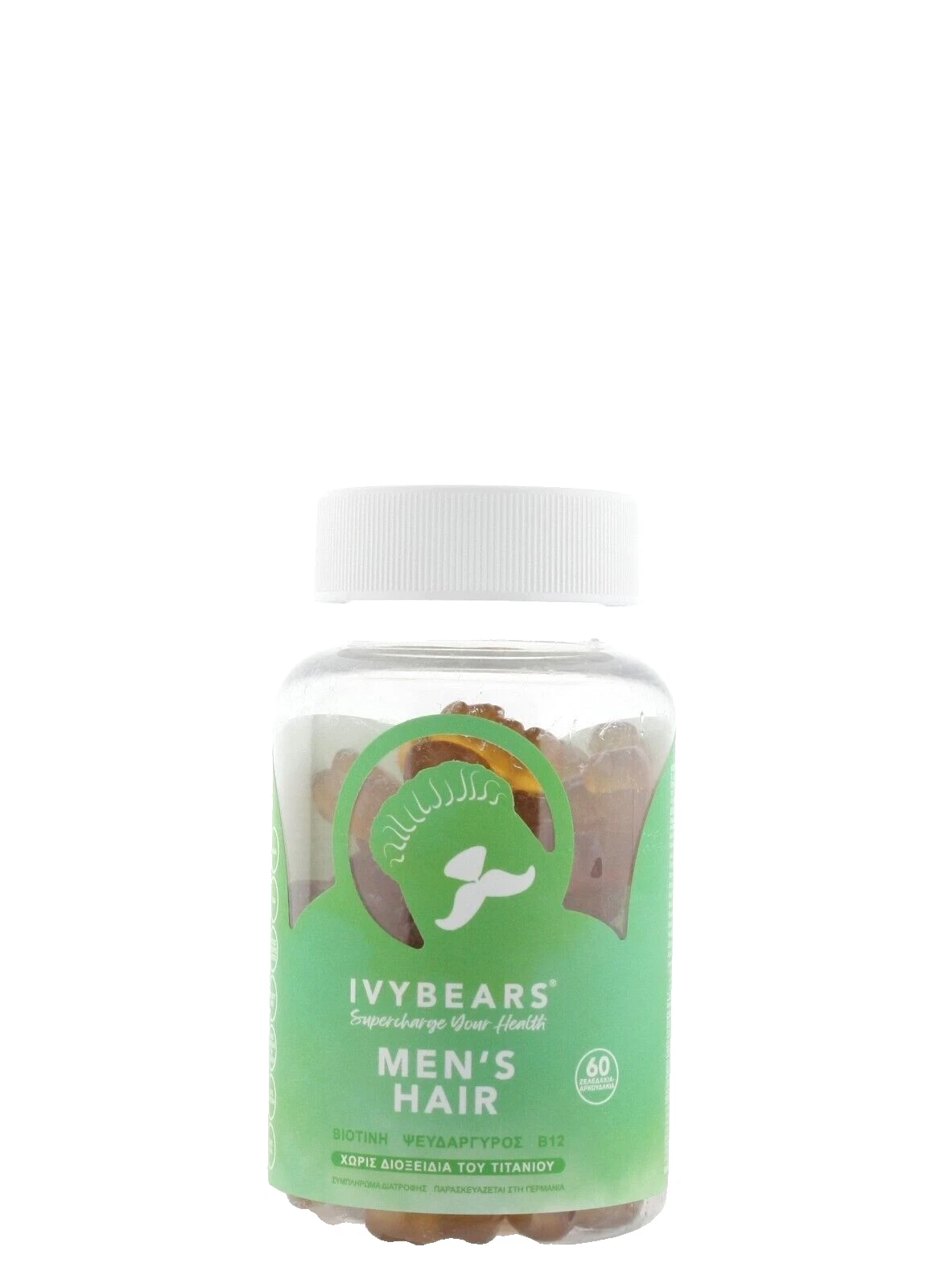 Ivybears Men's Hair 60 Gummies - FREE SHIPPING