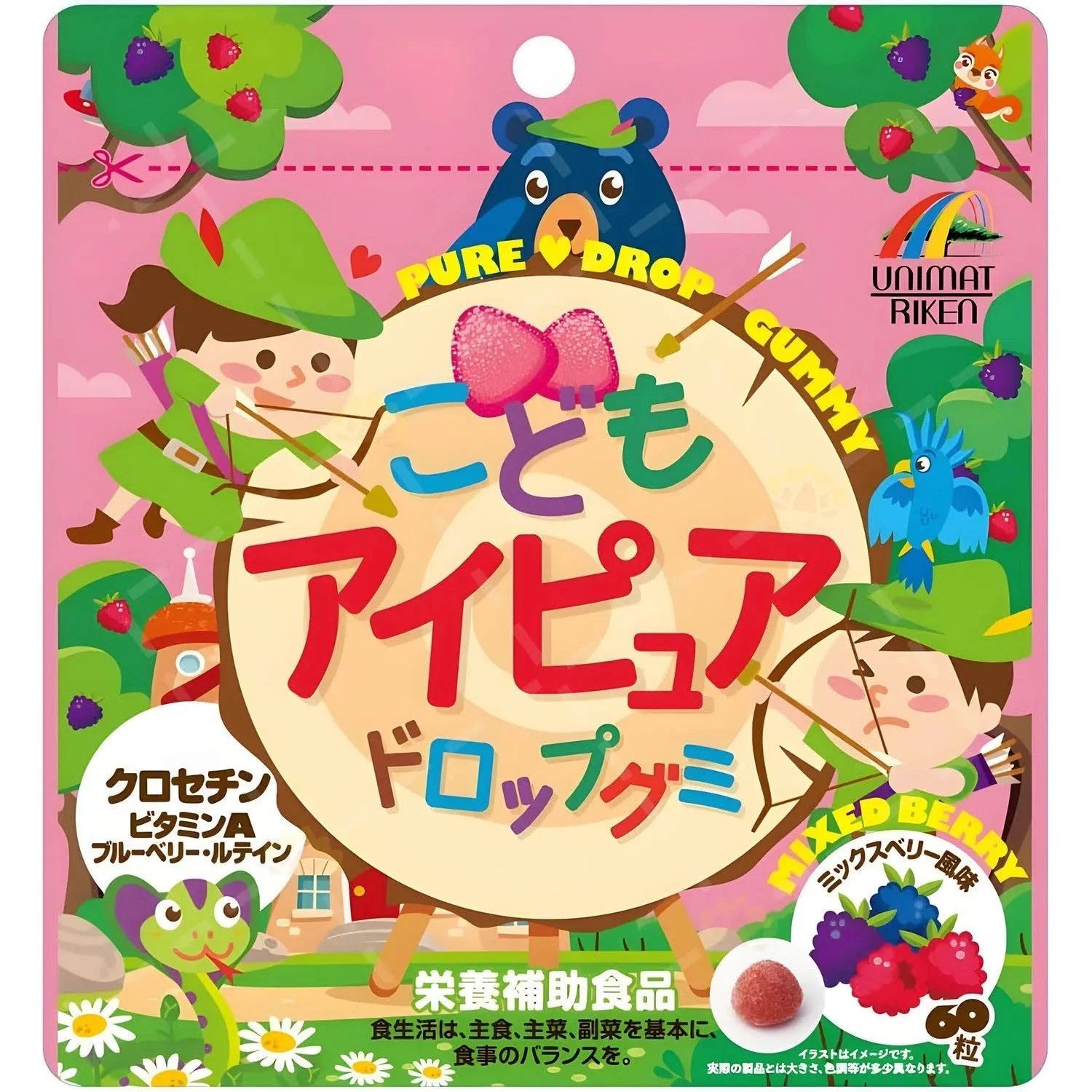 Unimat Riken Pure Gummy for Kids 60pcs